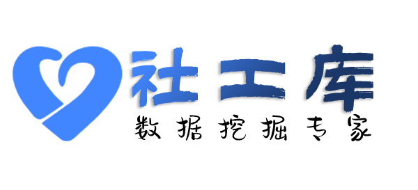 社工库机器人在线查询个人名下手机号码
